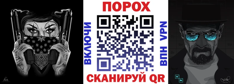 АМФ Premium  где найти наркотики  Туапсе 