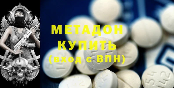 гашик Абаза