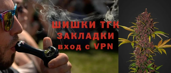 гашик Абаза