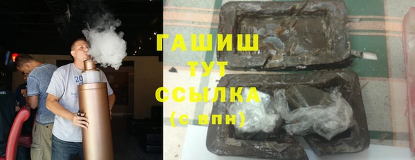 круглые Абдулино