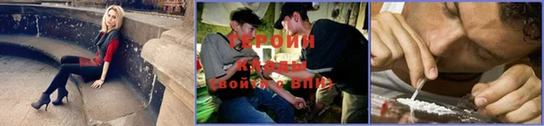 круглые Абдулино