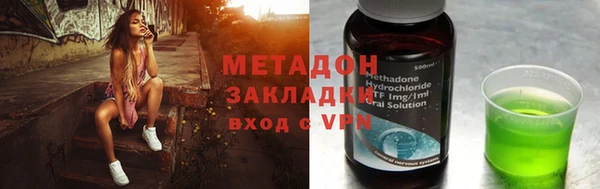 круглые Абдулино