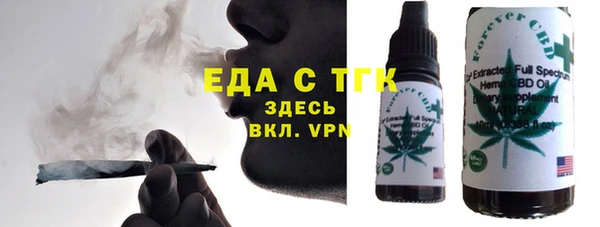 гашик Абаза
