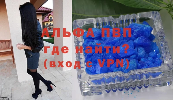 круглые Абдулино
