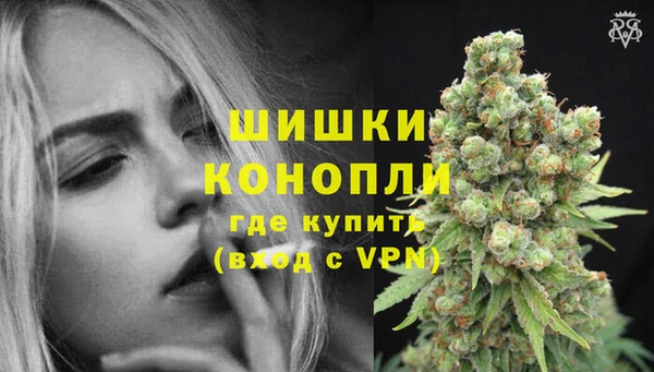 кокаин Гусь-Хрустальный