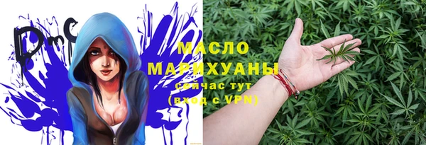 круглые Абдулино