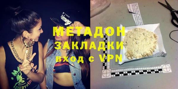 круглые Абдулино
