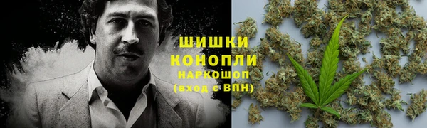 круглые Абдулино