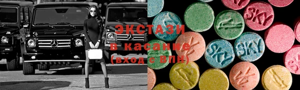 гашик Абаза