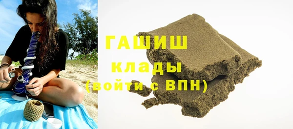 круглые Абдулино