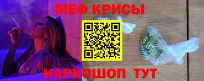 твердый Тара