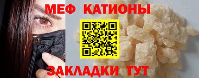 кокаин премиум Тверь
