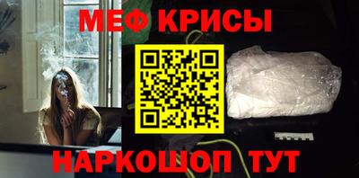 твердый Тара