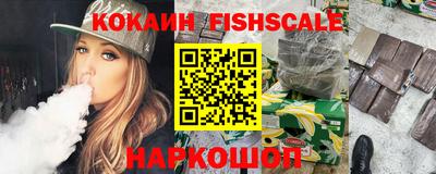 эйфоретик Татарск
