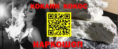 эйфоретик Татарск