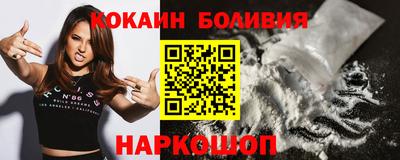 эйфоретик Татарск