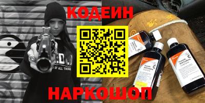 кокаин премиум Тверь