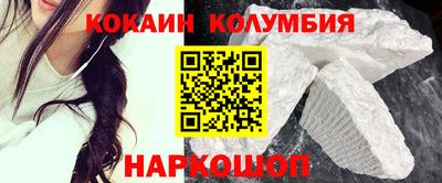 эйфоретик Татарск