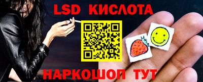 кокаин премиум Тверь