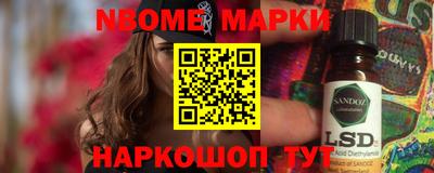 кокаин премиум Тверь