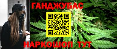 эйфоретик Татарск