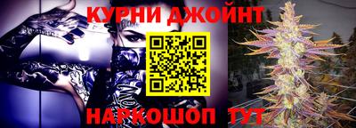 эйфоретик Татарск