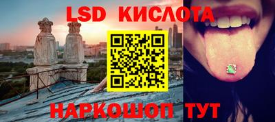 эйфоретик Татарск