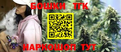 эйфоретик Татарск