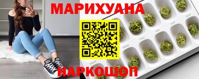 эйфоретик Татарск