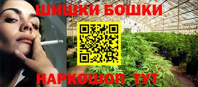кокаин премиум Тверь