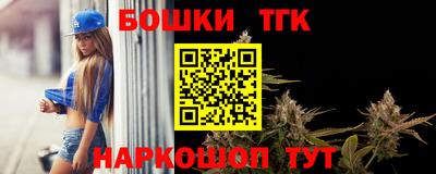 твердый Тара