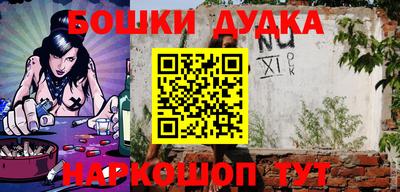 кокаин премиум Тверь