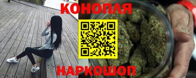 эйфоретик Татарск