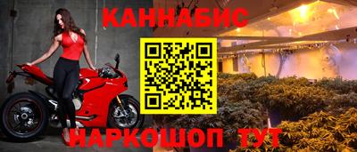 эйфоретик Татарск