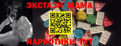 кокаин премиум Тверь