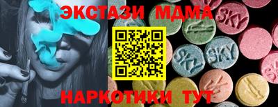 твердый Тара