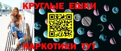 кокаин премиум Тверь