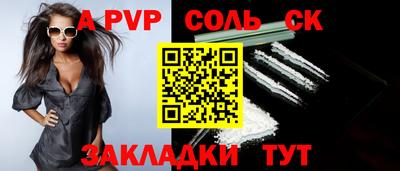 твердый Тара