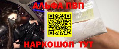 твердый Тара