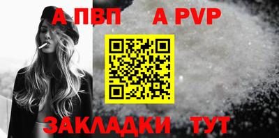 кокаин премиум Тверь