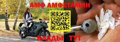 кокаин премиум Тверь