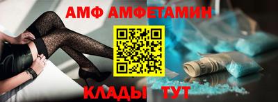 твердый Тара