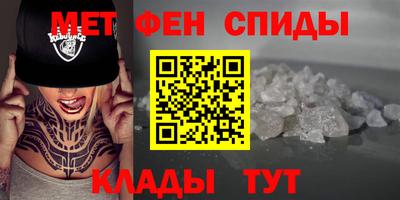 кокаин премиум Тверь