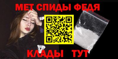 кокаин премиум Тверь
