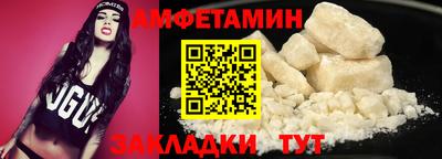 эйфоретик Татарск