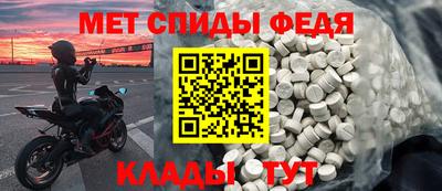 эйфоретик Татарск