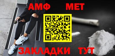 твердый Тара