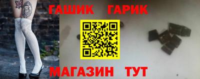 кокаин премиум Тверь