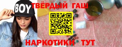 твердый Тара