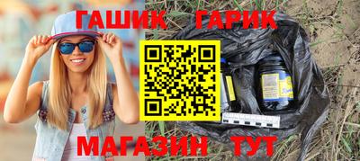 кокаин премиум Тверь